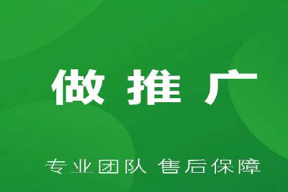 信息流广告制作步骤详解