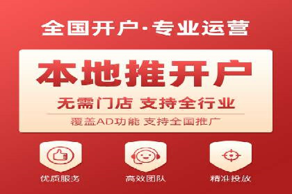 某行业SEM外包公司的成功实践与经验分享